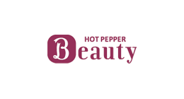 HOT PEPPER Beautyから予約する